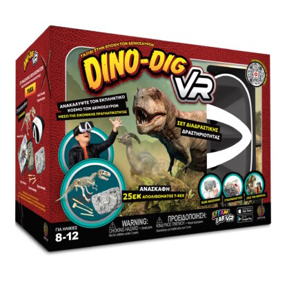 Abacus Brands Dino Dig VR Virtual Reality Science Set – Full Greek Version